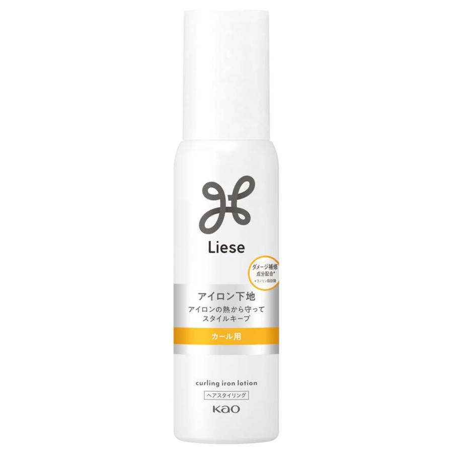 Liese 花王 リーゼ アイロン下地 カール用 (110mL) ヘアスタイリング剤