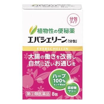 第 2 類医薬品 チープ エバースジャパン エバシェリーン 便秘薬 植物性 粉末 8包 『4年保証』 分包