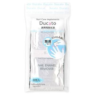 Ducato（デュカート） マイルドネイルエナメルリムーバー 携帯用 (2mL