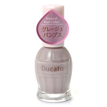 シャンティ デュカート ナチュラルネイルカラーn 21 グレージュパンプス 11ml マニキュア くすりの福太郎 通販 Paypayモール