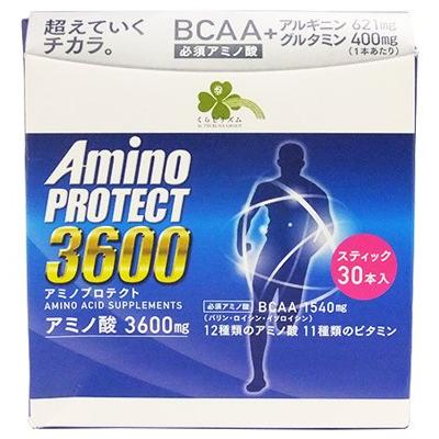 くらしリズム アミノプロテクト レモンフレーバー 顆粒 スティック
