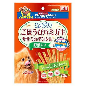 ドギーマン ホワイデント ササミdeデンタル 野菜入り (70g) 犬用おやつ 歯磨き｜kusurinofukutaro
