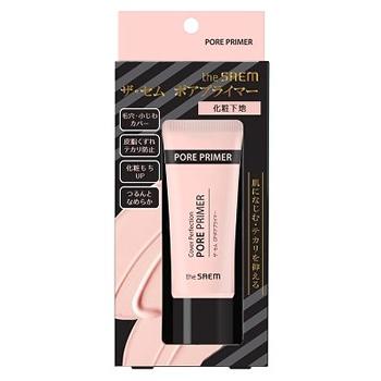 ザ セム ポアプライマー g The Saem 化粧下地 くすりの福太郎 通販 Yahoo ショッピング
