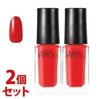 NAIL HOLIC 《セット販売》 コーセー ネイルホリック RD413 (5mL)×2個
