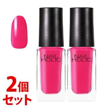NAIL HOLIC 《セット販売》 コーセー ネイルホリック PK827 (5mL)×2個