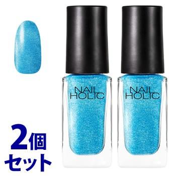 NAIL HOLIC 《セット販売》 コーセー ネイルホリック BL921 (5mL)×2個