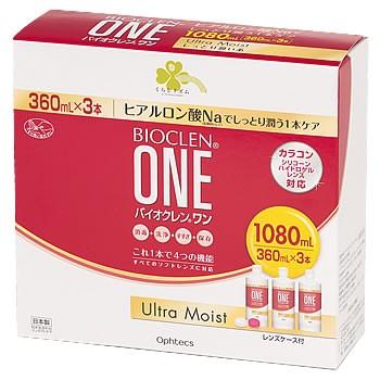 バイオクレンワン くらしリズム バイオクレン ワン ウルトラモイスト 360mL 3本 ソフトコンタクトレンズ用 洗浄・消毒・すすぎ・保存液 医薬部外品 くすりの福太郎 - 通販 - Yahoo ショッピング