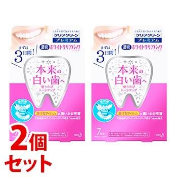 《セット販売》　花王 クリアクリーン プレミアム ホワイトクリアパック ハミガキ (7回分)×2個セット 美白歯みがき | クリアクリーン