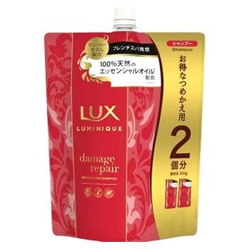 ユニリーバ Lux ラックス ルミニーク ダメージリペア シャンプー つめかえ用 700g 詰め替え用 ノンシリコンシャンプー くすりの福太郎 通販 Yahoo ショッピング