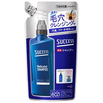 花王 サクセス 薬用シャンプー つめかえ用 3ml 詰め替え用 男性用 メンズシャンプー 医薬部外品 くすりの福太郎 通販 Yahoo ショッピング