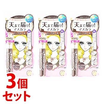 セット販売 伊勢半 キスミー ロング カールマスカラ スーパーwp 02 ブラウン 6g 3個セット Archangelbrow Com