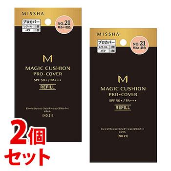 MISSHA（ミシャ） 《セット販売》 M クッションファンデーション プロ