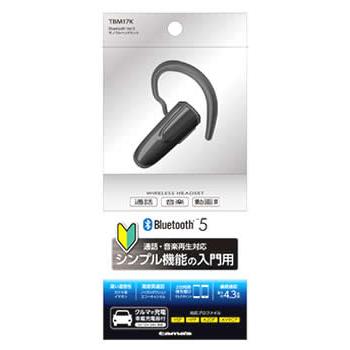 多摩電子工業 Bluetooth Ver.5 モノラルヘッドセット ブラック TBM17K (1個) ハンズフリー イヤホン｜kusurinofukutaro