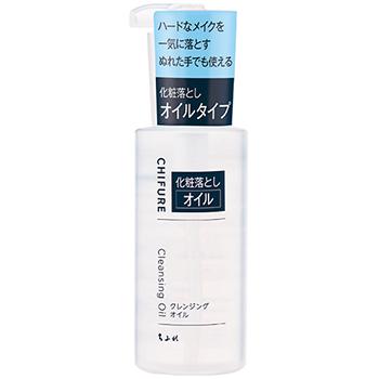 ちふれ化粧品 クレンジング オイル 本体 (220mL) CHIFURE メイク落とし｜kusurinofukutaro