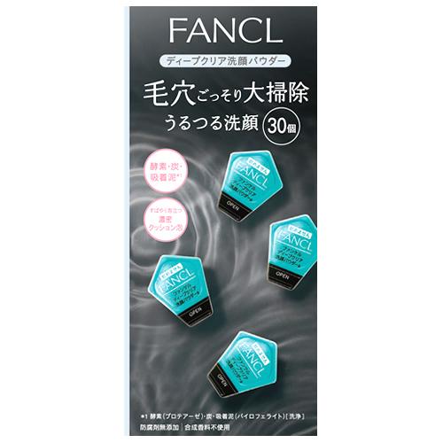 FANCL（ファンケル） ディープクリア 洗顔パウダー a (30個入) 洗顔料