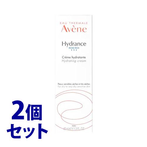 Avene（アベンヌ） 《セット販売》 イドランス クリーム n (39g)×2個
