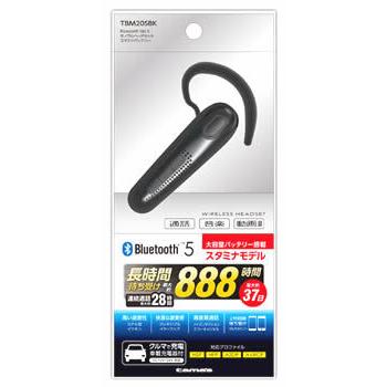 多摩電子工業 BluetoothVer.5 ヘッドセットスタミナ ブラック TBM20SBK
