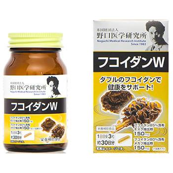 明治薬品 野口医学研究所 フコイダンw 30日分 90粒 栄養補助食品 軽減税率対象商品 10138846 くすりの福太郎 通販 Yahoo ショッピング
