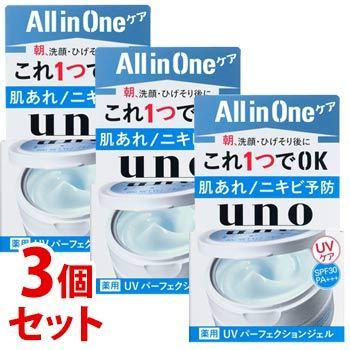 《セット販売》　ファイントゥデイ ウーノ UVパーフェクションジェル SPF30 PA+++ (80g)×3個セット メンズ 男性用 オールインワンジェル uno　医薬部外品｜kusurinofukutaro