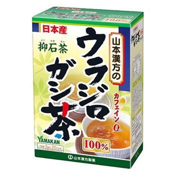 【◇】　山本漢方 ウラジロガシ茶 100％ (5g×20包) 抑石茶 ティーバッグ ノンカフェイン　※軽減税率対象商品｜kusurinofukutaro