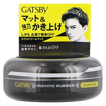 マンダム GATSBY ギャツビー ムービングラバー エクストリームマット