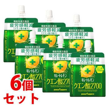pokka sapporo（ポッカサッポロ） 《セット販売》 キレートレモン 