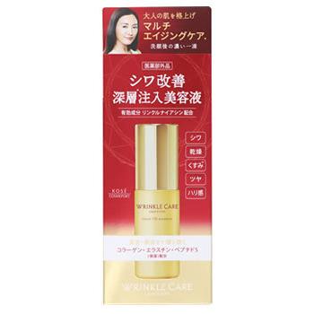 コーセーコスメポート グレイスワン リンクルケア モイストリフト エッセンス (50mL) 保湿美容液 エイジングケア　医薬部外品｜kusurinofukutaro