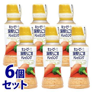 調味料セット キューピー 味の素 HEINZ ドレッシング チーズソース キユーピー 《セット販売》 キューピー 深煎りごまドレッシング (180mL