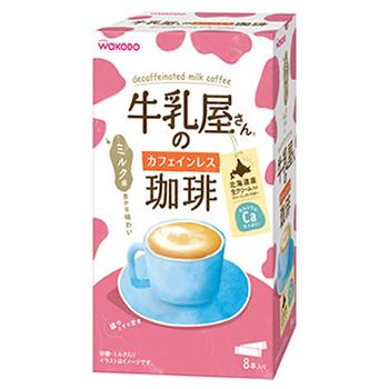 アサヒグループ食品 アサヒ 牛乳屋さんのカフェインレス珈琲 箱 (11g×8