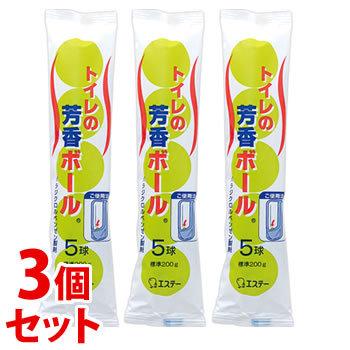 セット販売 エステー トイレ用芳香ボール 5球 3個セット 男子便器用 消臭 芳香剤 くすりの福太郎 通販 Yahoo ショッピング