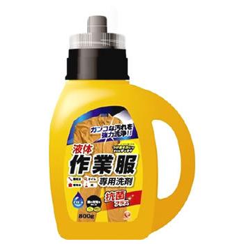 第一石鹸 ランドリークラブ 作業服専用液体洗剤 本体 (800g) 洗濯洗剤