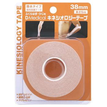 DMedical ドームメディカル キネシオロジーテープ 38mm×5m (1本