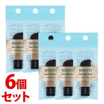 INFINITY（KOSE） 《セット販売》 コーセー インフィニティ フェイス