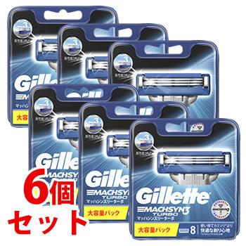 売れ筋 本日発送 MKBIMB7QQUZ 型番:MKBIMB7QQUZ