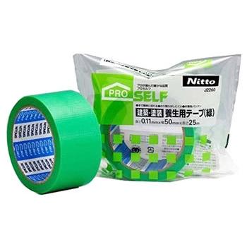 【76%OFF!】ニトムズ 建築・塗装用 養生テープ 緑 50×25 J2260 (1巻)