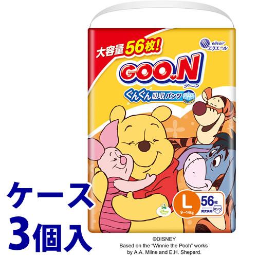 グーン まっさらさら通気 《ケース》 大王製紙 エリエール グーン