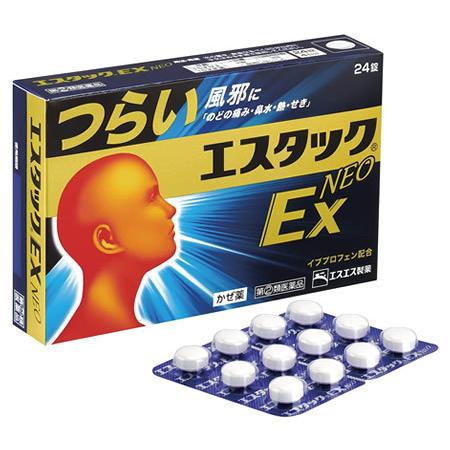 エスタック 【第(2)類医薬品】エスエス製薬 エスタックEXネオ 4日分