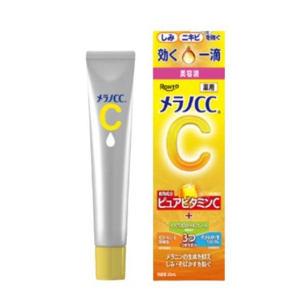 ロート製薬 ロート メラノCC 薬用しみ集中対策液 20ml メラノCC ロート製薬 薬用 しみ 集中対策 美容液 (20mL) 美白美容液
