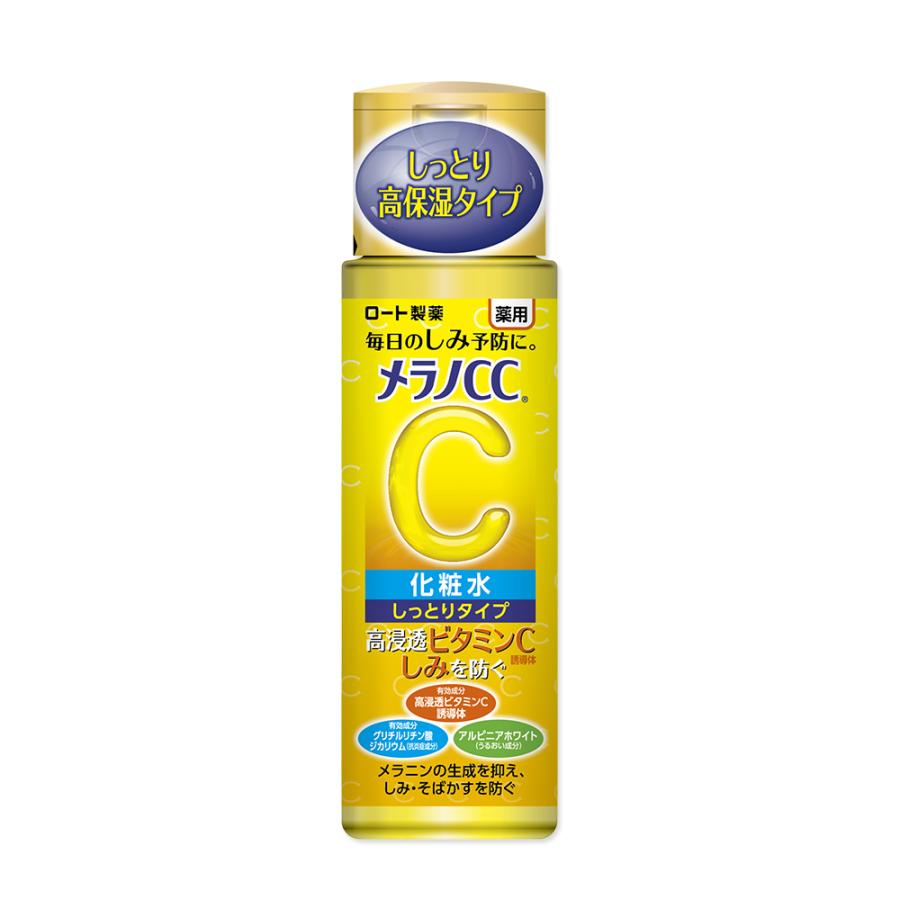 メラノCC ロート製薬 薬用しみ対策 美白化粧水 しっとりタイプ (170mL 