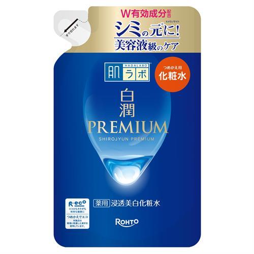 【新品未開封】ロート製薬 肌ラボ 白潤プレミアム 薬用浸透美白4点セット 肌ラボ ロート製薬 白潤プレミアム 薬用浸透美白化粧水 つめかえ用