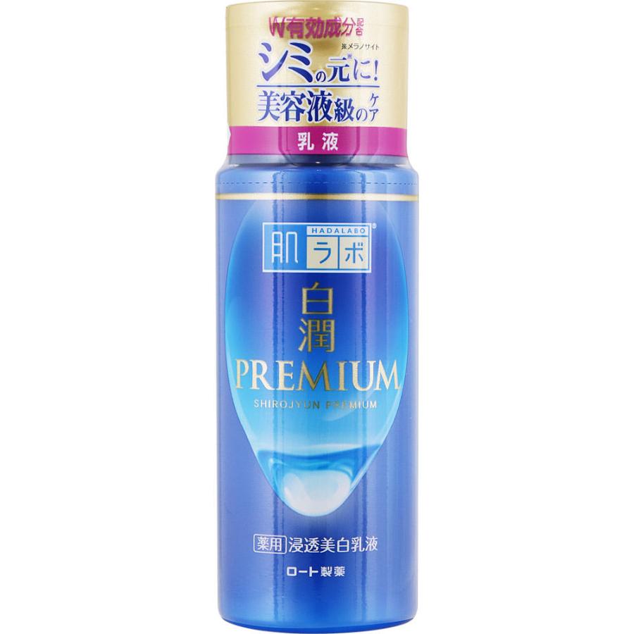 肌ラボ ロート製薬 白潤プレミアム 薬用浸透美白乳液 (140mL) 薬用美白