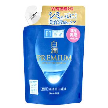 肌ラボ ロート製薬 白潤プレミアム 薬用浸透美白乳液 つめかえ用