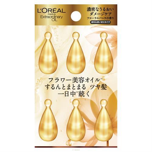 ロレアル パリ（L'OREAL PARiS） ロレアル パリ エルセーヴ エクストラ