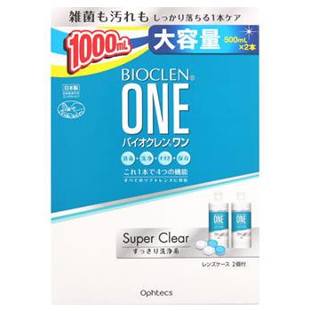 オフテクス バイオクレン ワン スーパークリア (500mL×2本) コンタクトレンズ用 洗浄液 消毒液　医薬部外品｜kusurinofukutaro