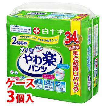 サルバ 《ケース》 白十字 やわ楽パンツ M-L 男女共用 (34枚)×3個 大人 