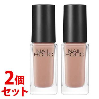 NAIL HOLIC 《セット販売》 コーセー ネイルホリック PK830 (5mL)×2個