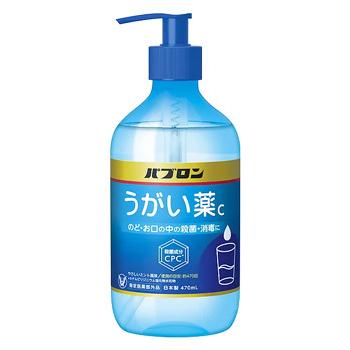 パブロン 大正製薬 うがい薬C (470mL) やさしいミント風味 約470回 