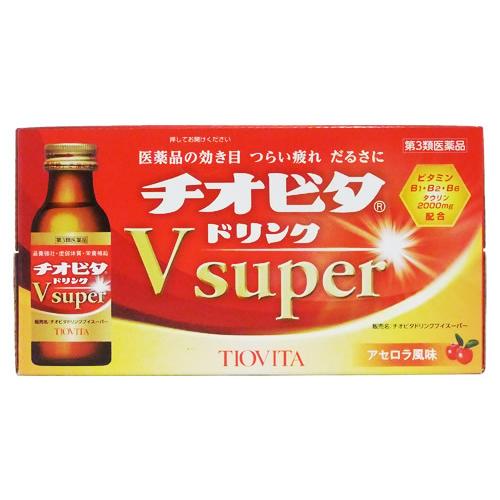大鵬薬品 【第3類医薬品】大鵬薬品 チオビタドリンク ブイ スーパー 