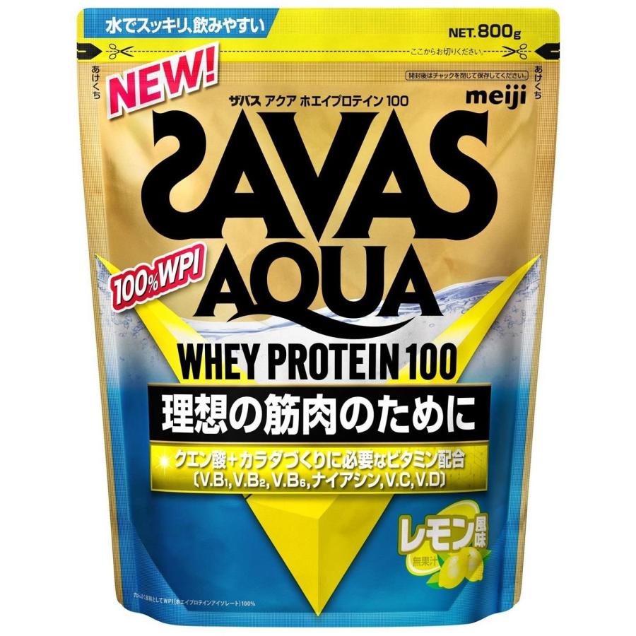 明治 ザバス アクア ホエイプロテイン100 レモン風味 (800g 