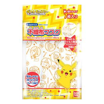 BANDAI（バンダイ） こども不織布マスク ポケットモンスター (7枚